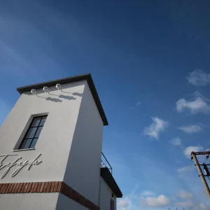 Trafajda / 4 - Vysočina s dětmi